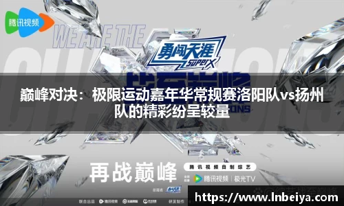 威廉williamhill