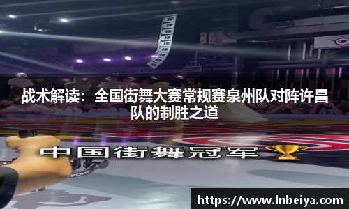 威廉williamhill