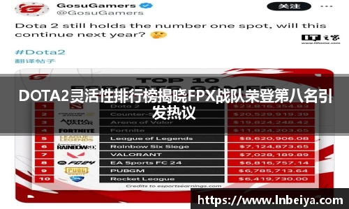威廉williamhill英国