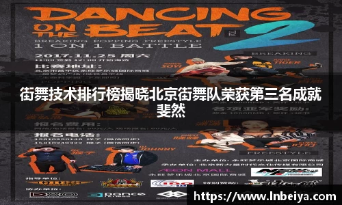 威廉williamhill