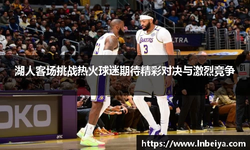 威廉williamhill