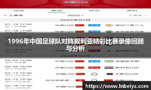威廉williamhill中文官网