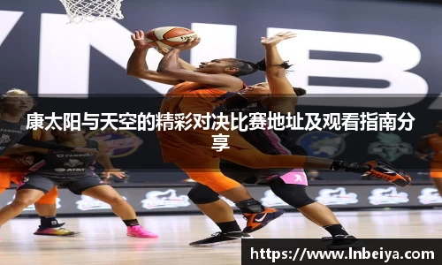 威廉williamhill