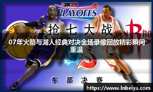 威廉williamhill体育