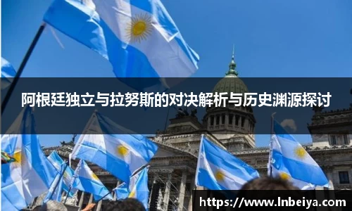 威廉williamhill体育