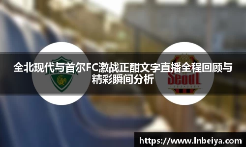 威廉williamhill体育