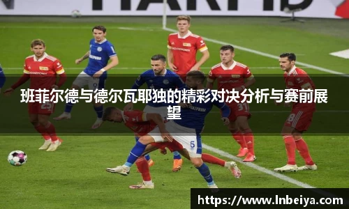 威廉williamhill英国